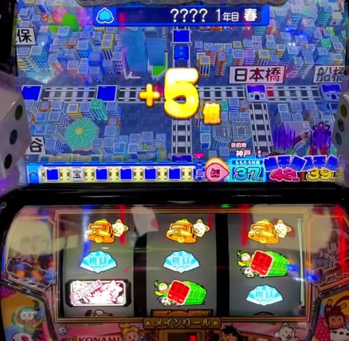 桃太郎電鉄 スロットのモバイル版プレイ画面